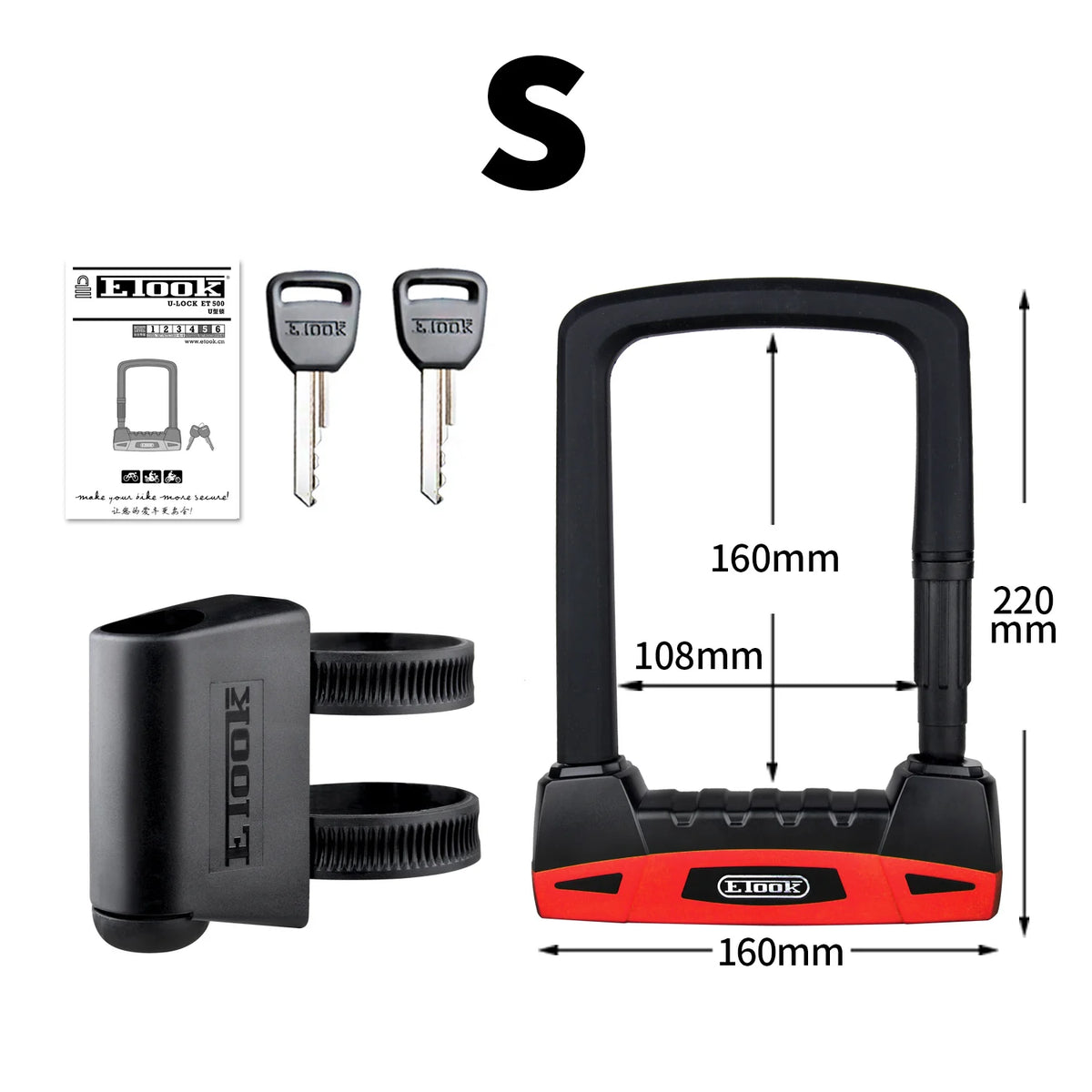 ETOOK ET500 Steel U-Lock