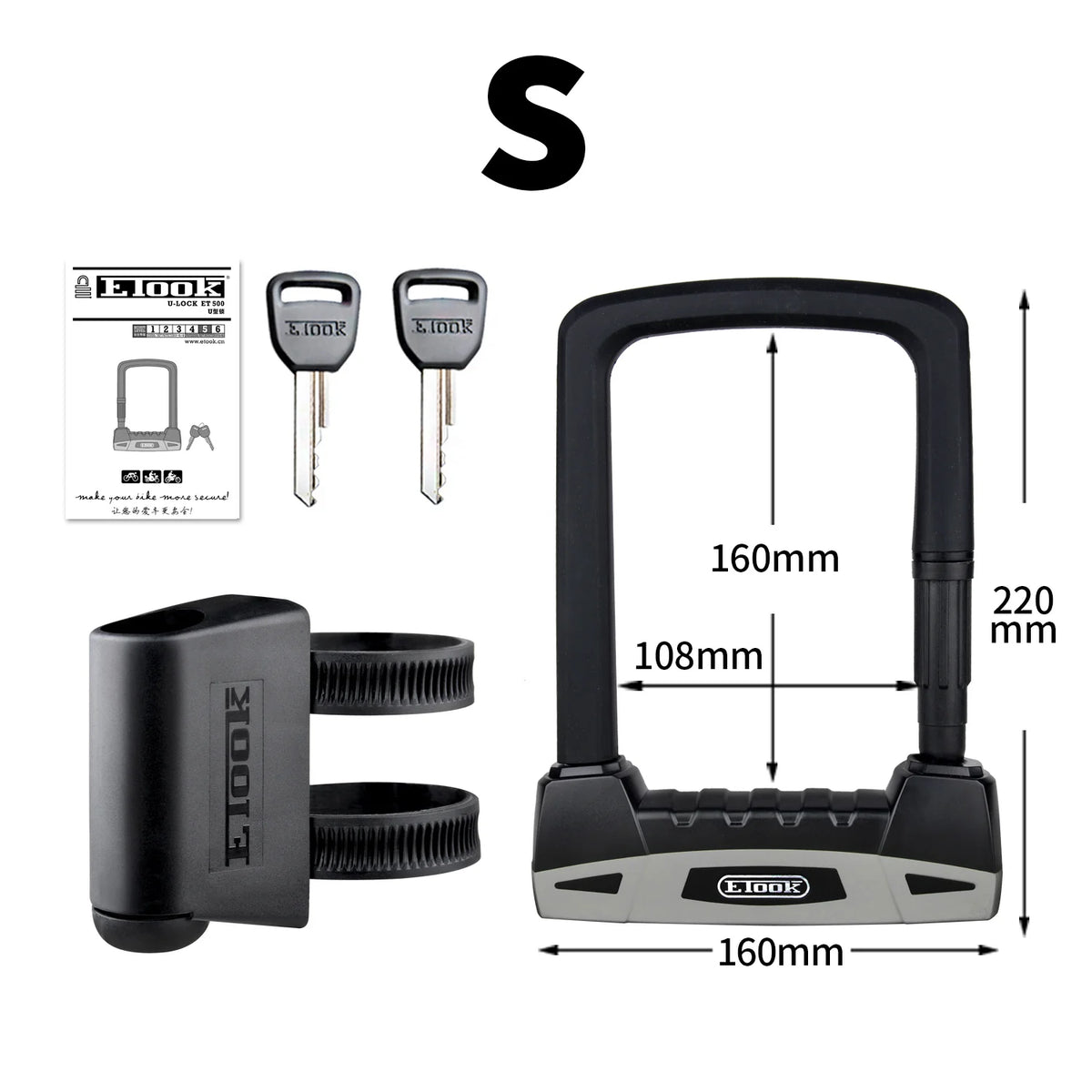 ETOOK ET500 Steel U-Lock