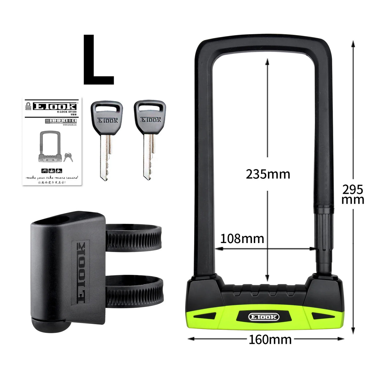 ETOOK ET500 Steel U-Lock