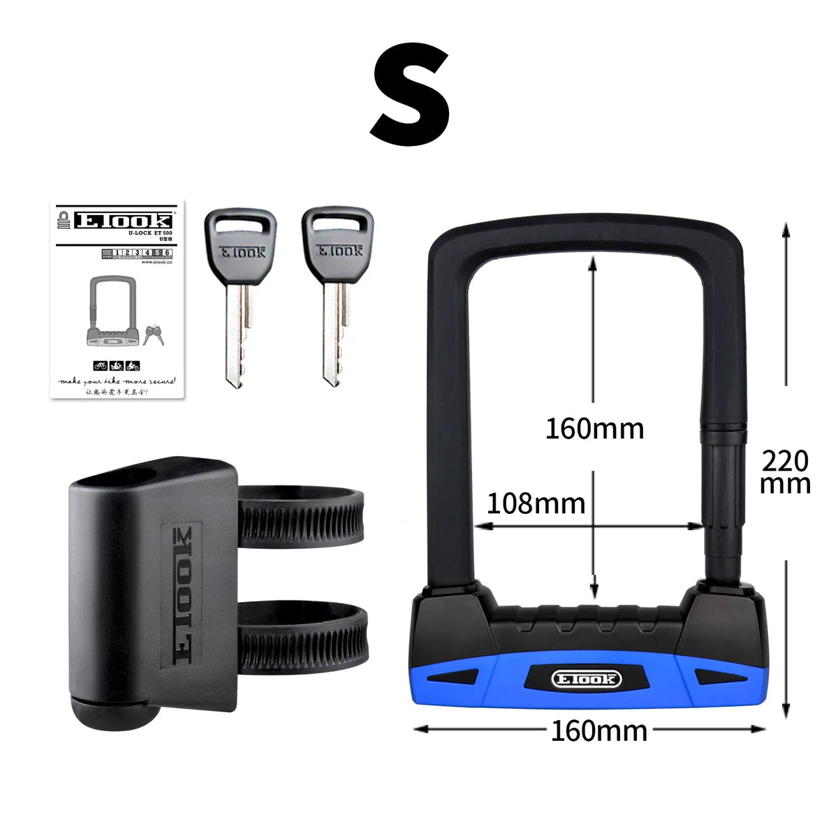 ETOOK ET500 Steel U-Lock