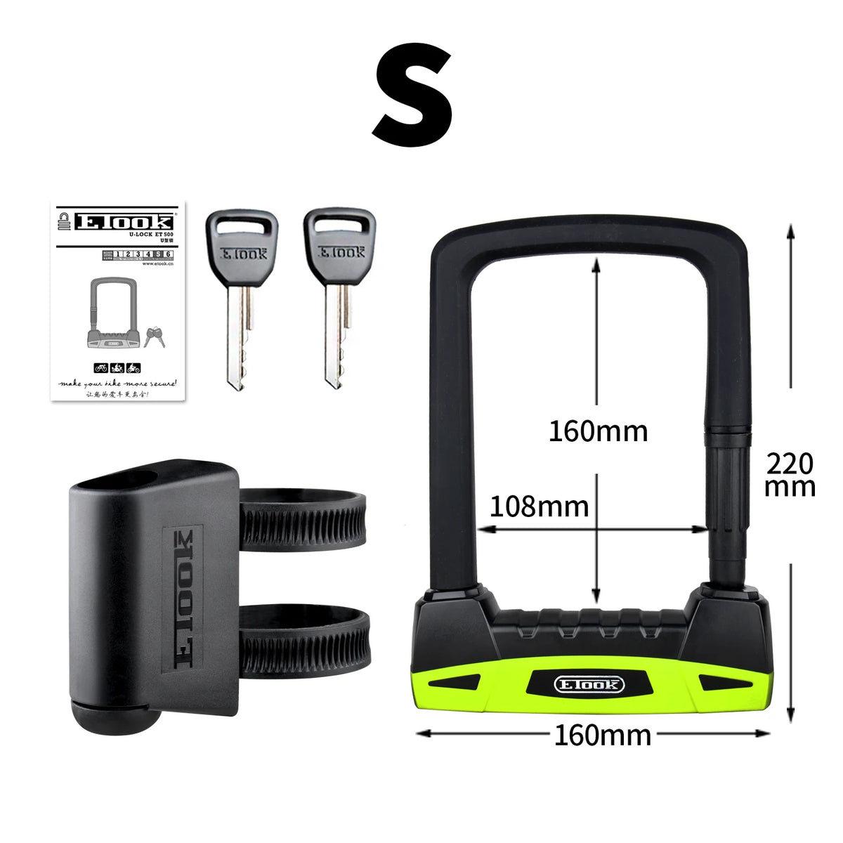 ETOOK ET500 Steel U-Lock