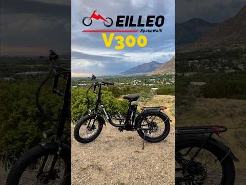V300 · A quick ride